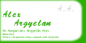 alex argyelan business card